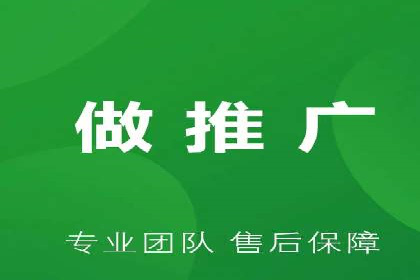SEM广告投放策略的持续优化——某企业成功案例